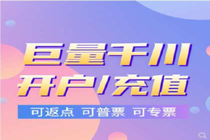 SEM实战：案例分析关键词布局